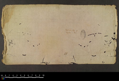 Cancillería,cartas_reales,Alfonso_IV,caja_9,nº1231/ Mandato. (16-07-1330)