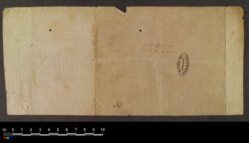 Cancillería,cartas_reales,Alfonso_IV,caja_9,nº1232/ Mandato. (18-07-1330)