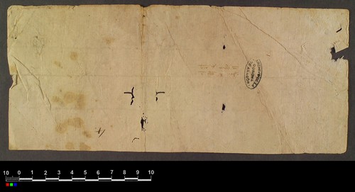 Cancillería,cartas_reales,Alfonso_IV,caja_9,nº1243/ Mandato. (4-8-1330)