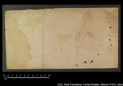 Cancillería,cartas_reales,Alfonso_IV,caja_4,nº445/ Mandato. (16-06-1328)