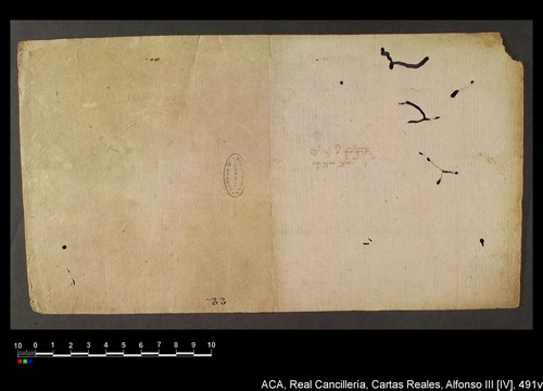 Cancillería,cartas_reales,Alfonso_IV,caja_4,nº491/ Mandato. (22-08-1328)