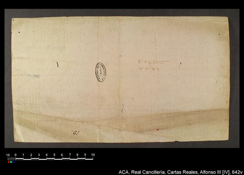 Cancillería,cartas_reales,Alfonso_IV,caja_5,nº642/ Mandato. (13-12-1328)