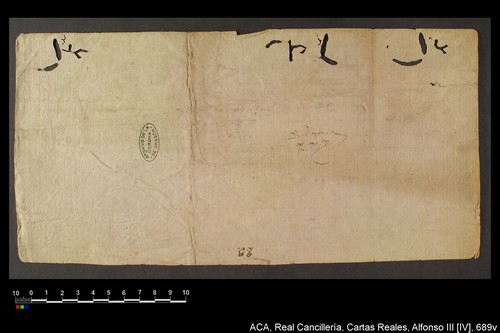 Cancillería,cartas_reales,Alfonso_IV,caja_5,nº689/ Mandato. (23-1-1330)