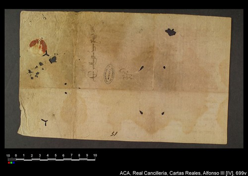 Cancillería,cartas_reales,Alfonso_IV,caja_6,nº699/ Mandato. (15-2-1330)