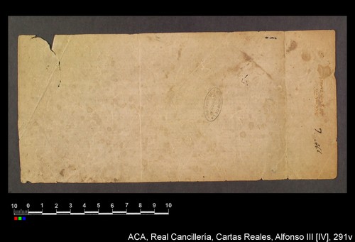 Cancillería,cartas_reales,Alfonso_IV,caja_3,nº291/ Comisión. (7-04-1328)