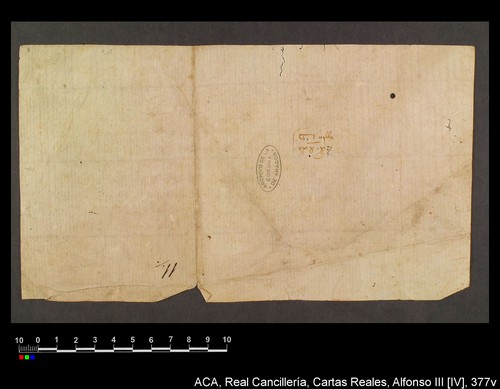 Cancillería,cartas_reales,Alfonso_IV,caja_3,nº377/ Mandato. (11-05-1328)