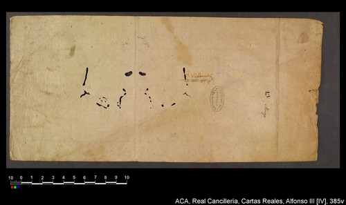 Cancillería,cartas_reales,Alfonso_IV,caja_3,nº385/ Concesión. (13-05-1328)