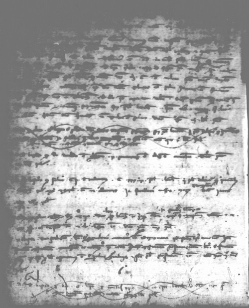 Cancillería,registros,nº72,fol.8v/ Época de Alfonso III. (4-07-1288)