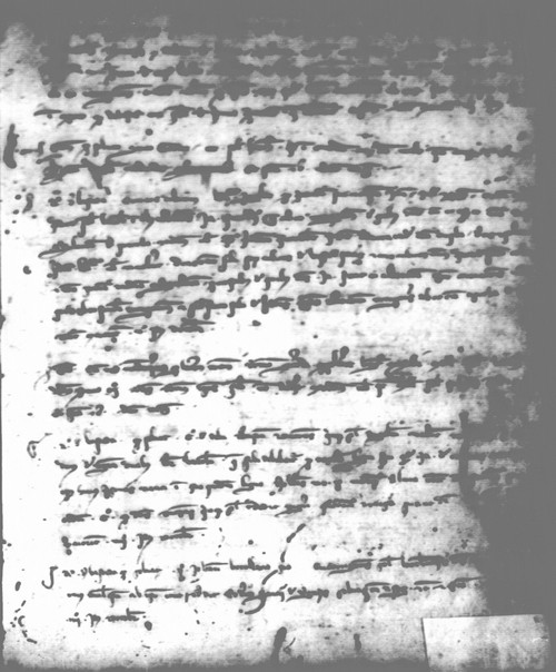 Cancillería,registros,nº72,fol.45/ Época de Alfonso III. (12-10-1286)