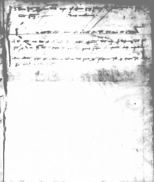 Cancillería,registros,nº73,fol.12/ Época de Alfonso III.  (26-10-1287)