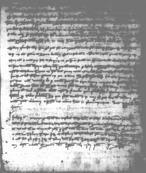 Cancillería,registros,nº73,fol.78/ Época de Alfonso III. (12-03-1289)