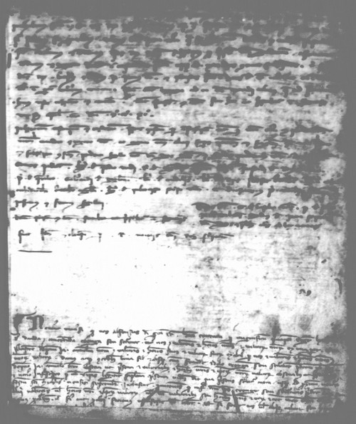 Cancillería,registros,nº73,fol.98-100/ Época de Alfonso III. (9-04-1291)