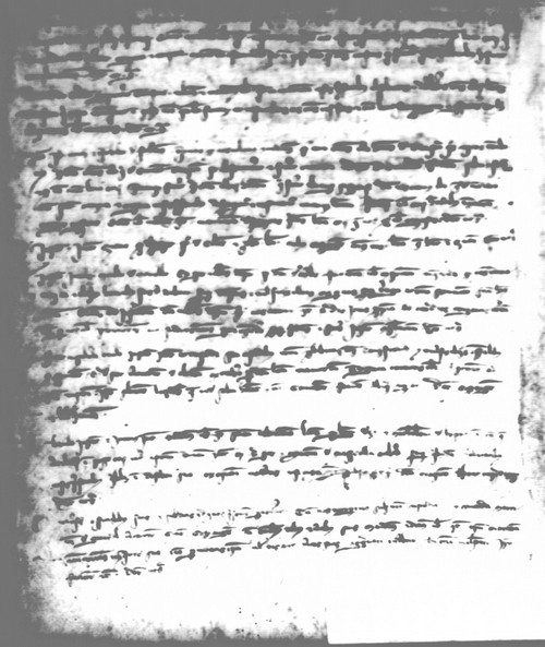 Cancillería,registros,nº74,fol.47v/ Época de Alfonso III. (7-12-1287)