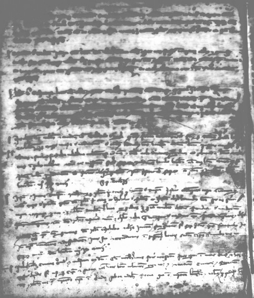 Cancillería,registros,nº74,fol.95v/ Época de Alfonso III. (12-03-1287)