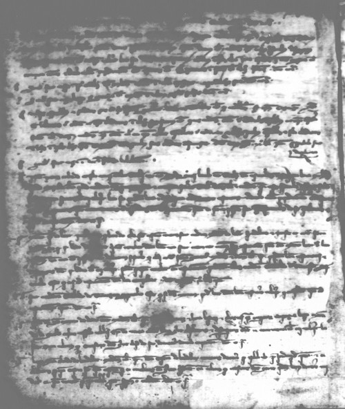 Cancillería,registros,nº74,fol.40v/ Época de Alfonso III. (22-12-1287)