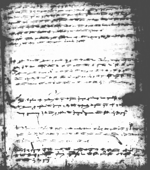 Cancillería,registros,nº67,fol.32/ Época de Alfonso III. (6-06-1286)