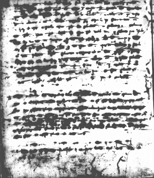 Cancillería,registros,nº67,fol.42v/ Época de Alfonso III. (24-06-1286)