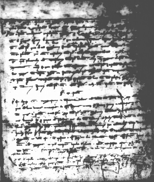 Cancillería,registros,nº67,fol.107/ Época de Alfonso III. (21-10-1286)