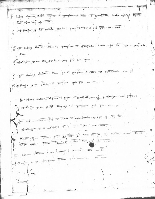 Cancillería,registros,nº56,fol.21v/ Época de Pedro III. (8-03-1284)