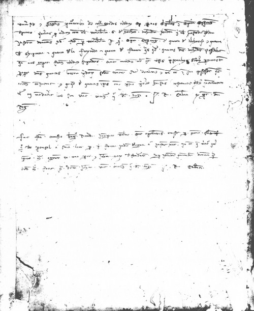 Cancillería,registros,nº57,fol.166v/ Época de Pedro III. (31-07-1285)