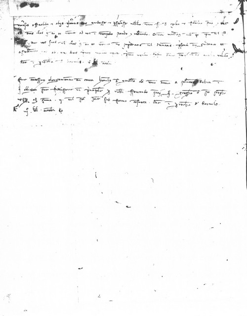 Cancillería,registros,nº57,fol.205v/ Época de Pedro III. (29-09-1285)