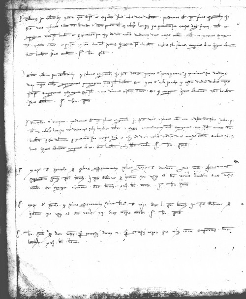 Cancillería,registros,nº58,fol.55v/ Época de Pedro III. (17-10-1285)