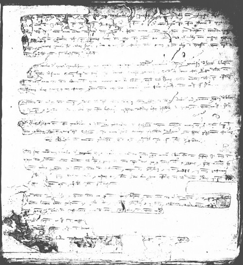 Cancillería,registros,nº59,fol.2/ Época de Pedro III. (18-05-1282)