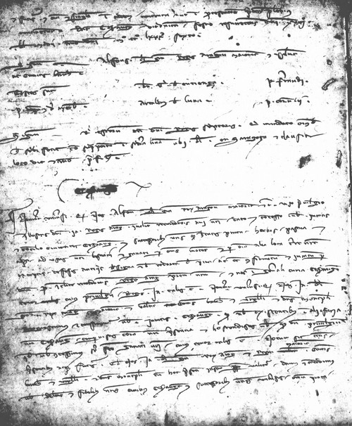 Cancillería,registros,nº64,fol.42-44v/ Época de Alfonso III. (14-04-1286)