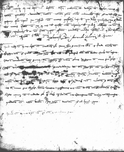 Cancillería,registros,nº64,fol.103v/ Época de Alfonso III. (23-05-1286)