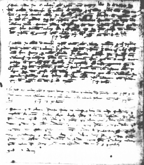 Cancillería,registros,nº48,fol.93/ Época de Pedro III. (20-07-1280)