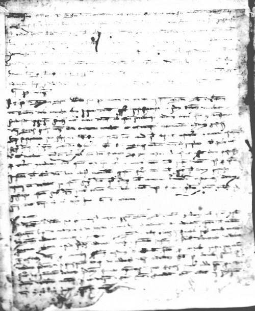 Cancillería,registros,nº49,fol.106v/ Época de Pedro III. (11-06-1281)