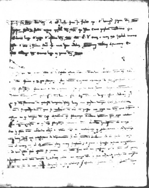 Cancillería,registros,nº50,fol.139v/ Época de Pedro III. (6-08-1281)