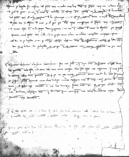 Cancillería,registros,nº64,fol.190v/ Época de Alfonso III. (3-02-1286)