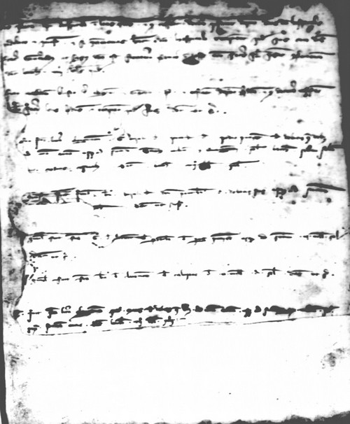 Cancillería,registros,nº66,fol.142/ Época de Alfonso III. (24-06-1286)